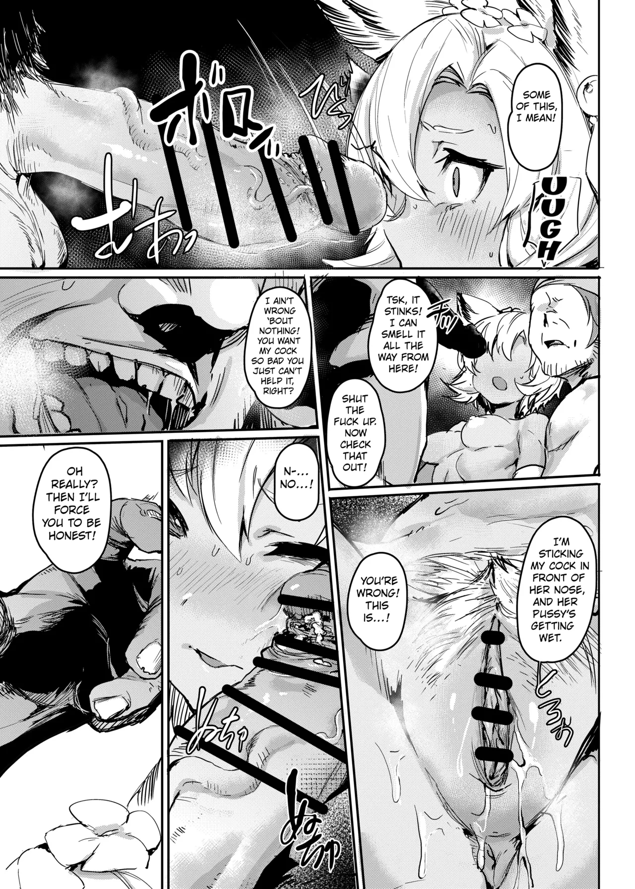 Kogareta Kaori Ni Yoserarete page 4
