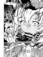 Kogareta Kaori Ni Yoserarete page 5