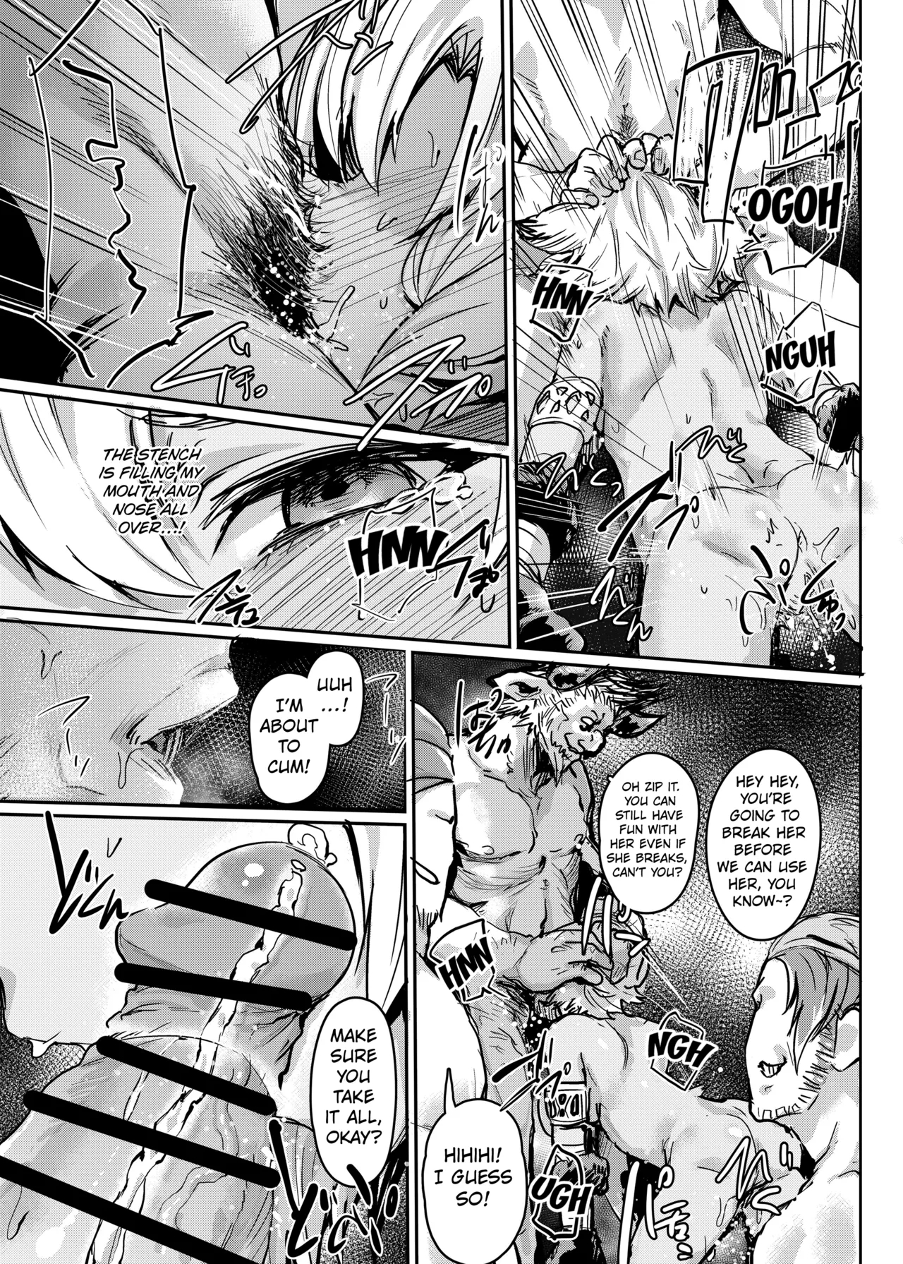 Kogareta Kaori Ni Yoserarete page 6