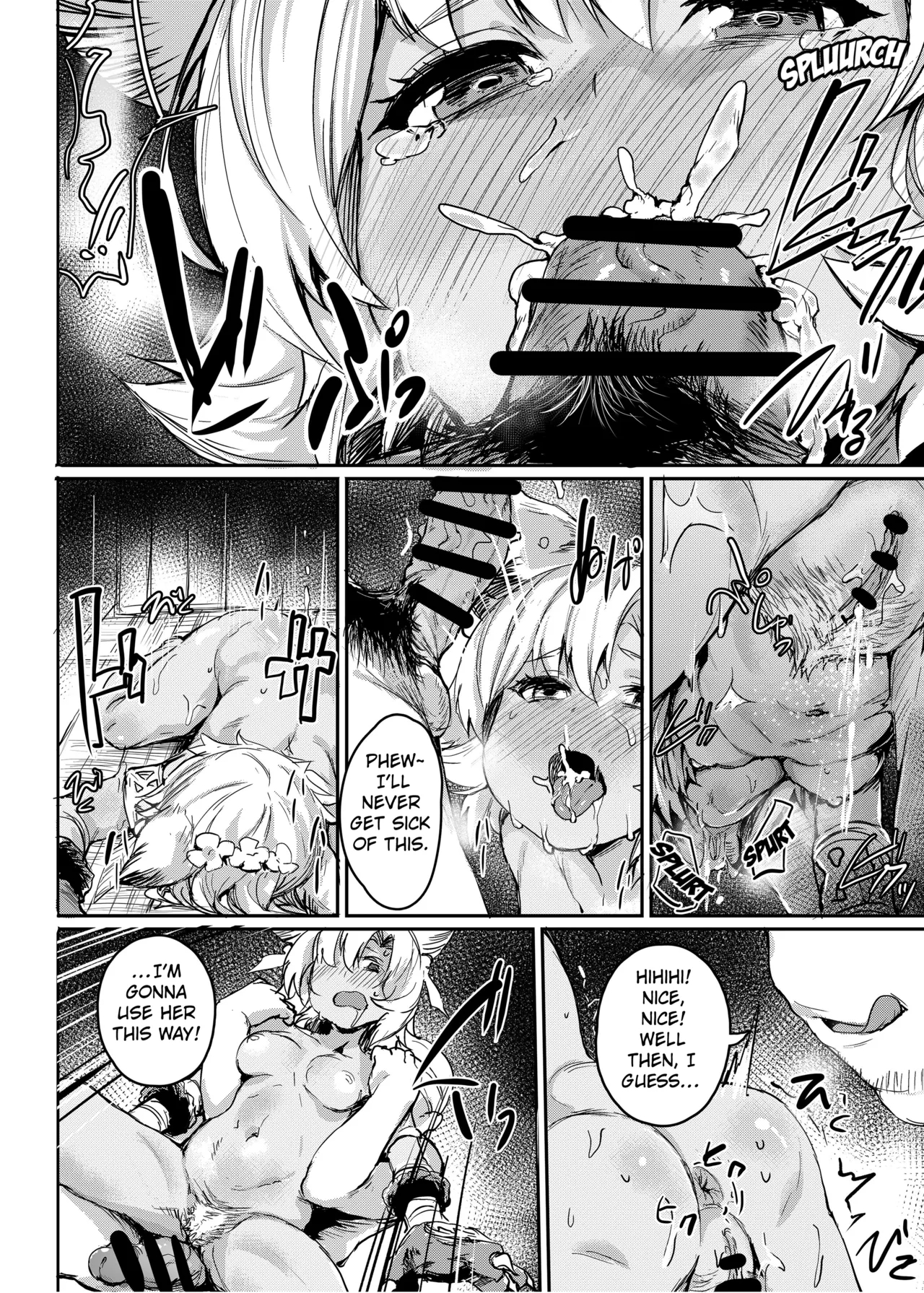 Kogareta Kaori Ni Yoserarete page 7