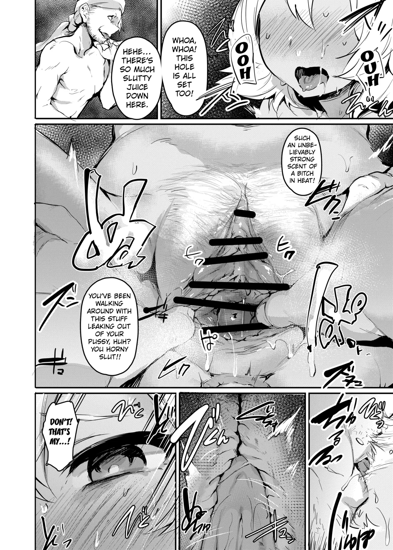 Kogareta Kaori Ni Yoserarete page 9