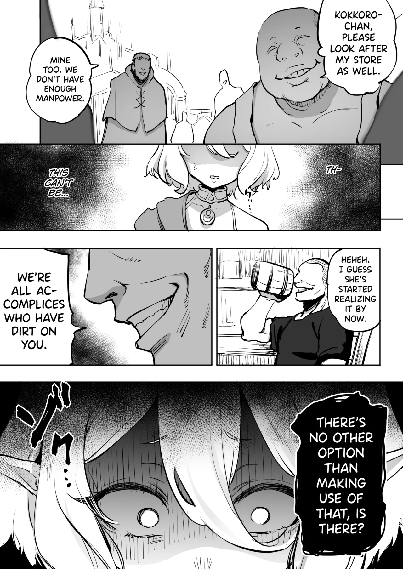 Kokkoro Choukyou Ntr 2 page 13