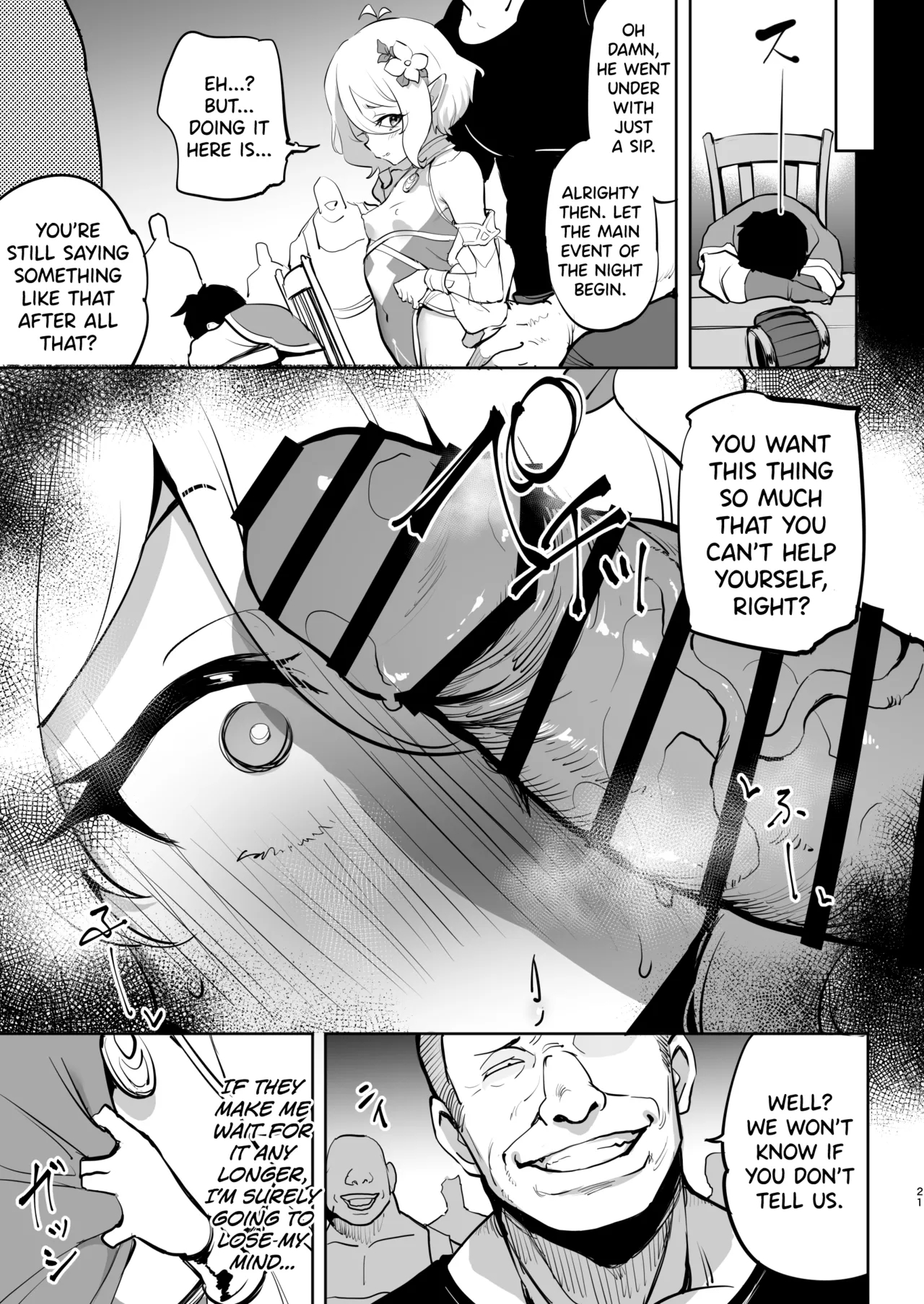 Kokkoro Choukyou Ntr 2 page 21