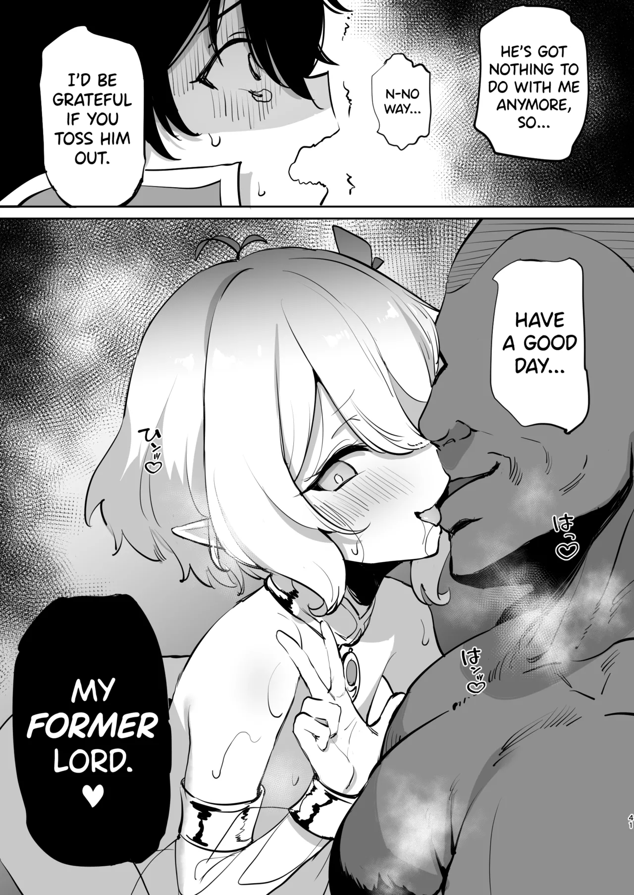 Kokkoro Choukyou Ntr 2 page 42