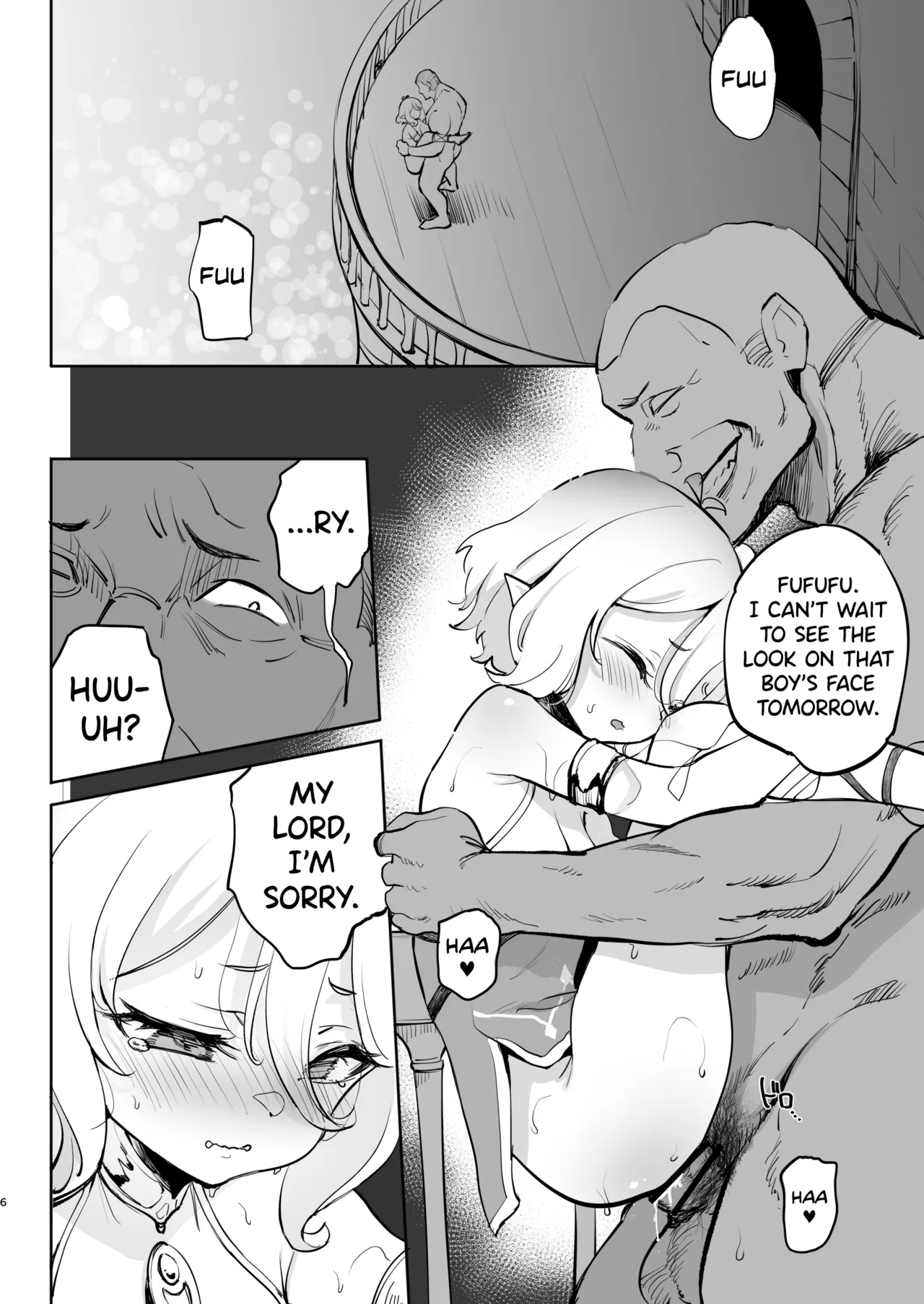 Kokkoro Choukyou Ntr 2 page 6