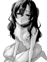 Kono Netsu Ga Samenai Uchi Ni page 2
