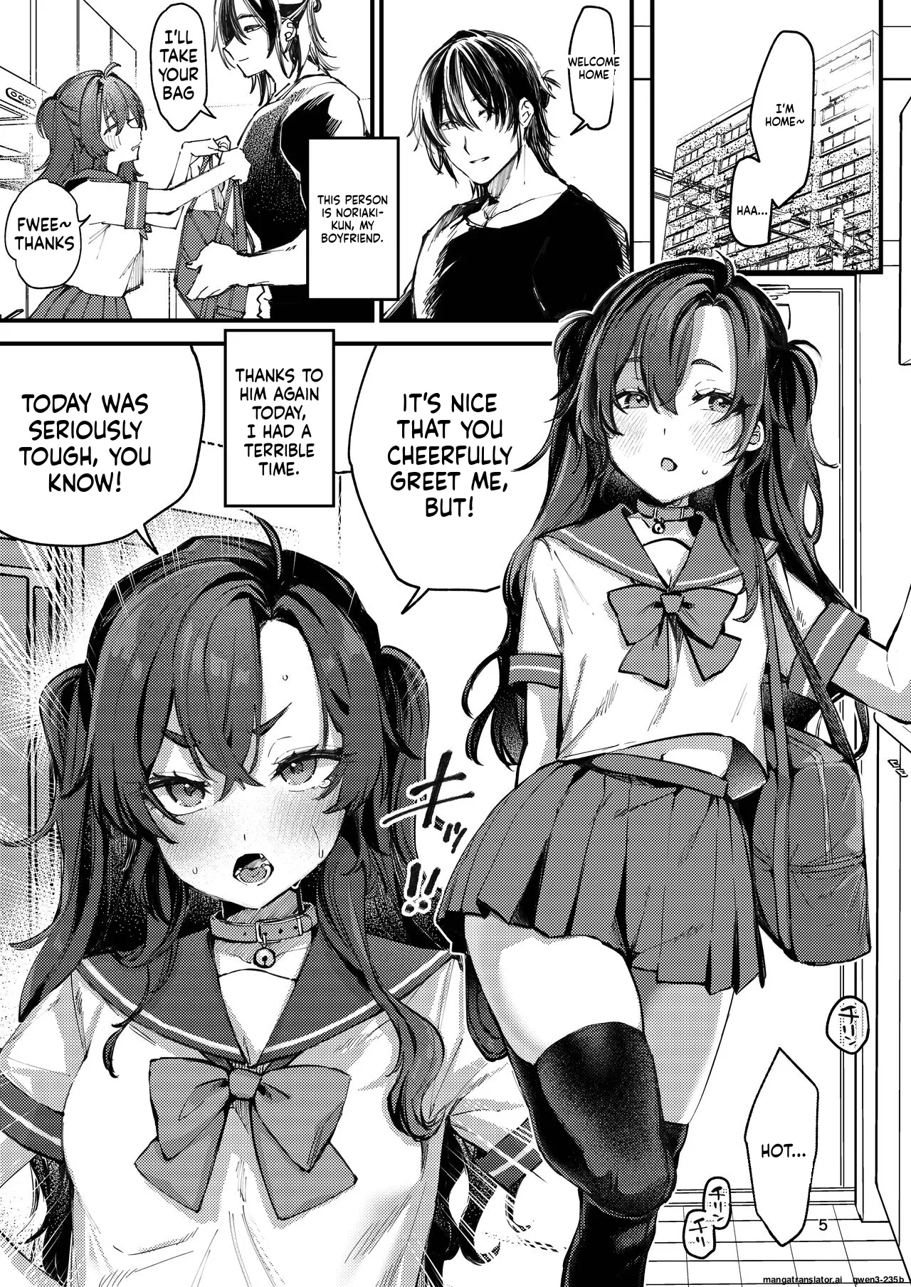 Kono Netsu Ga Samenai Uchi Ni page 4