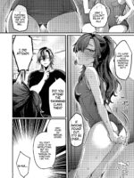 Kono Netsu Ga Samenai Uchi Ni page 5