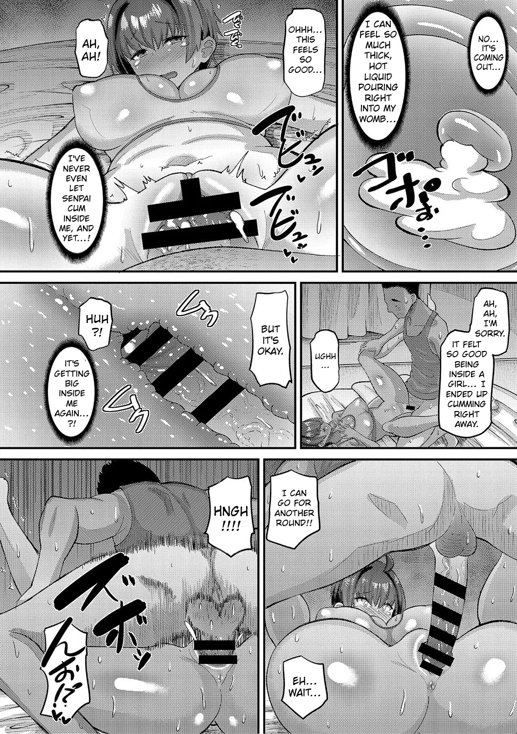 Koubi Shidou Torokeru Shikyuu O Jousei Suru Made Shitsukechuu Ch. 2-4 page 18