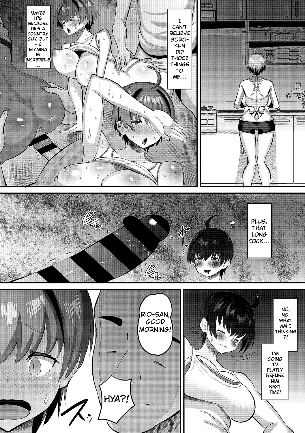 Koubi Shidou Torokeru Shikyuu O Jousei Suru Made Shitsukechuu Ch. 2-4 page 26