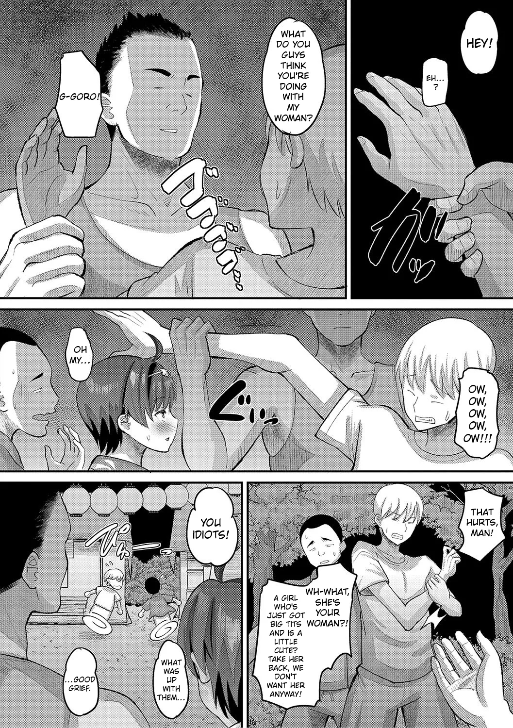 Koubi Shidou Torokeru Shikyuu O Jousei Suru Made Shitsukechuu Ch. 2-4 page 34