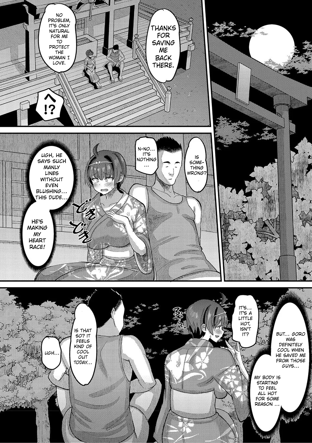 Koubi Shidou Torokeru Shikyuu O Jousei Suru Made Shitsukechuu Ch. 2-4 page 36