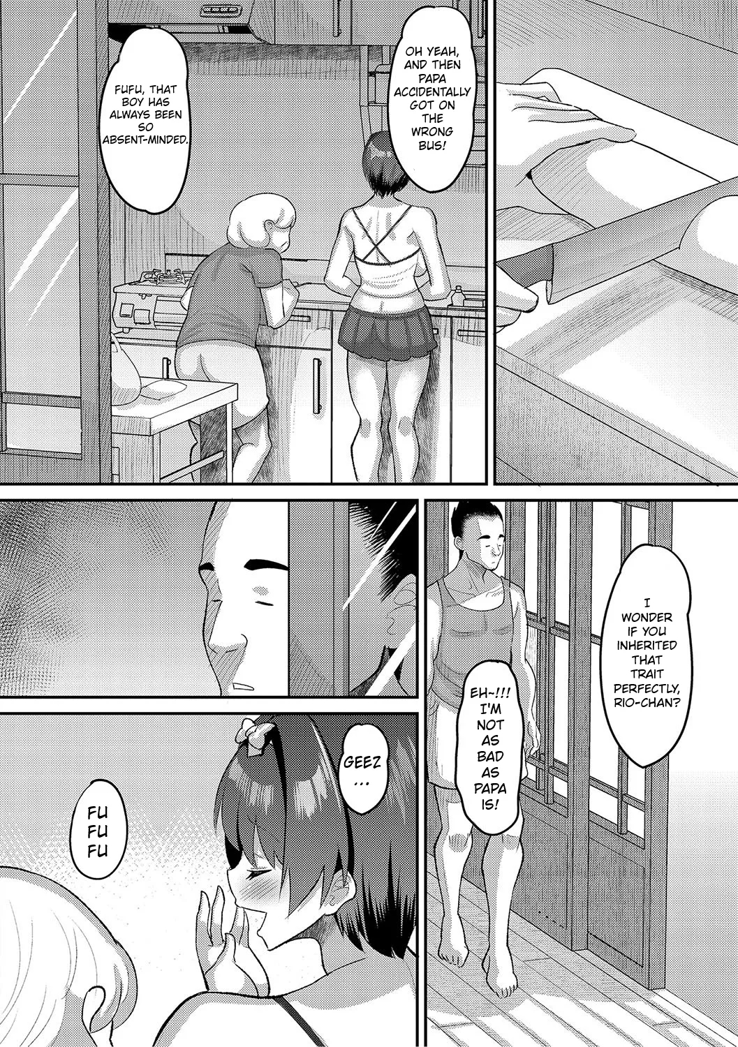 Koubi Shidou Torokeru Shikyuu O Jousei Suru Made Shitsukechuu Ch. 2-4 page 6