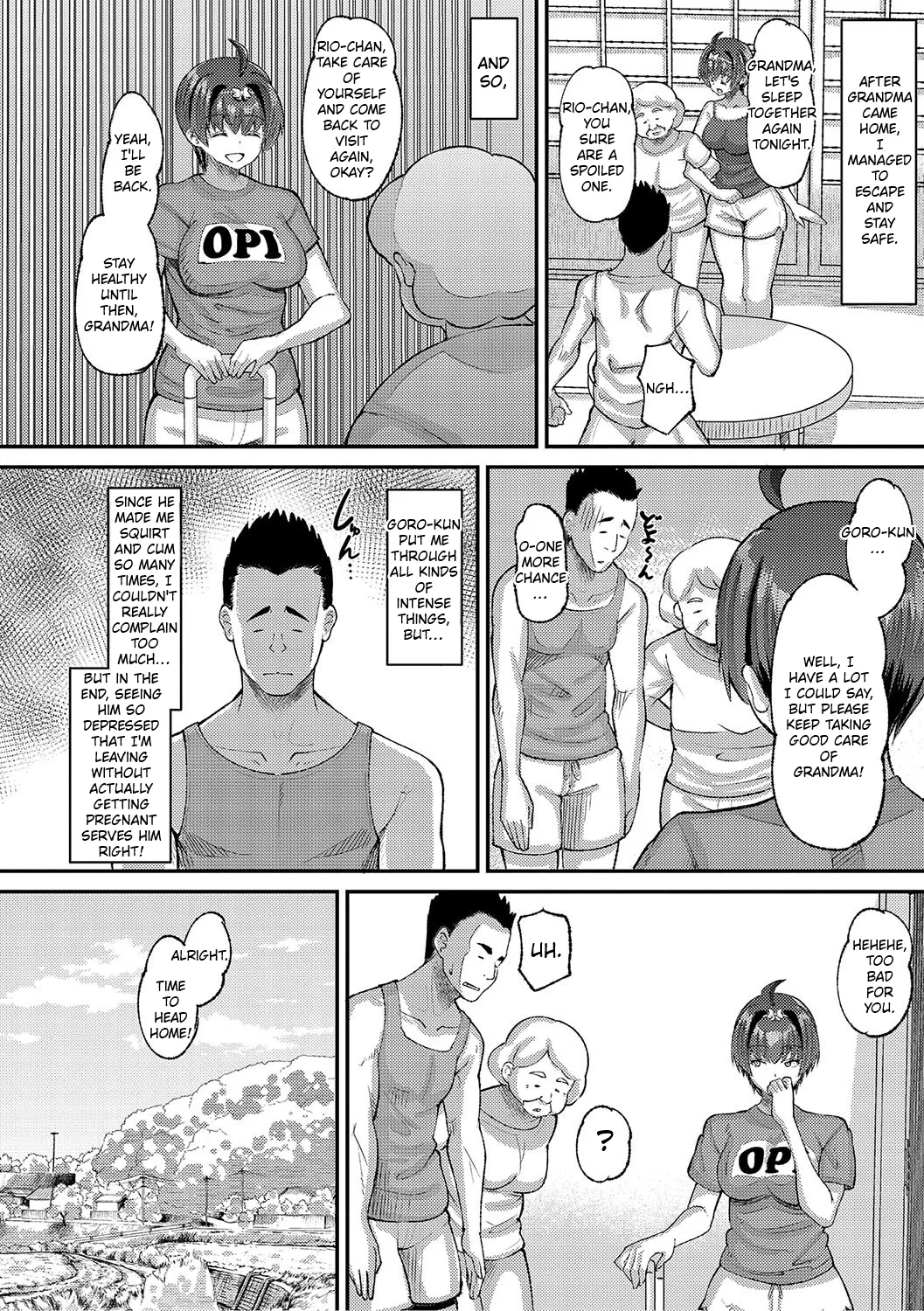 Koubi Shidou Torokeru Shikyuu O Jousei Suru Made Shitsukechuu Ch. 2-4 page 68
