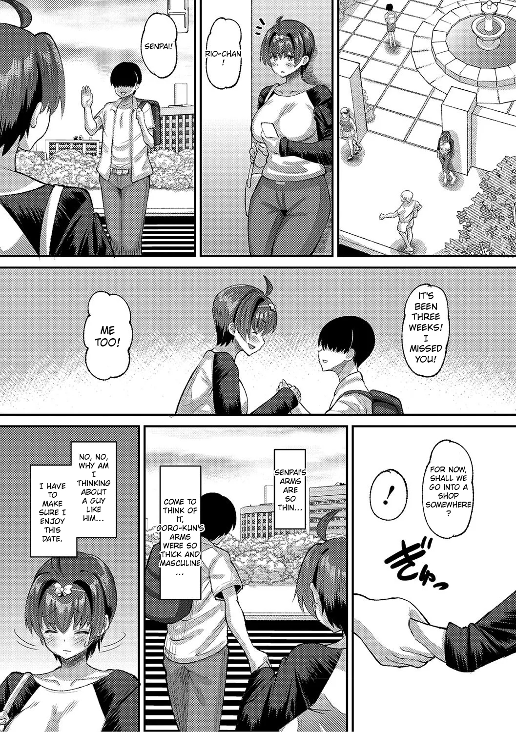 Koubi Shidou Torokeru Shikyuu O Jousei Suru Made Shitsukechuu Ch. 2-4 page 69