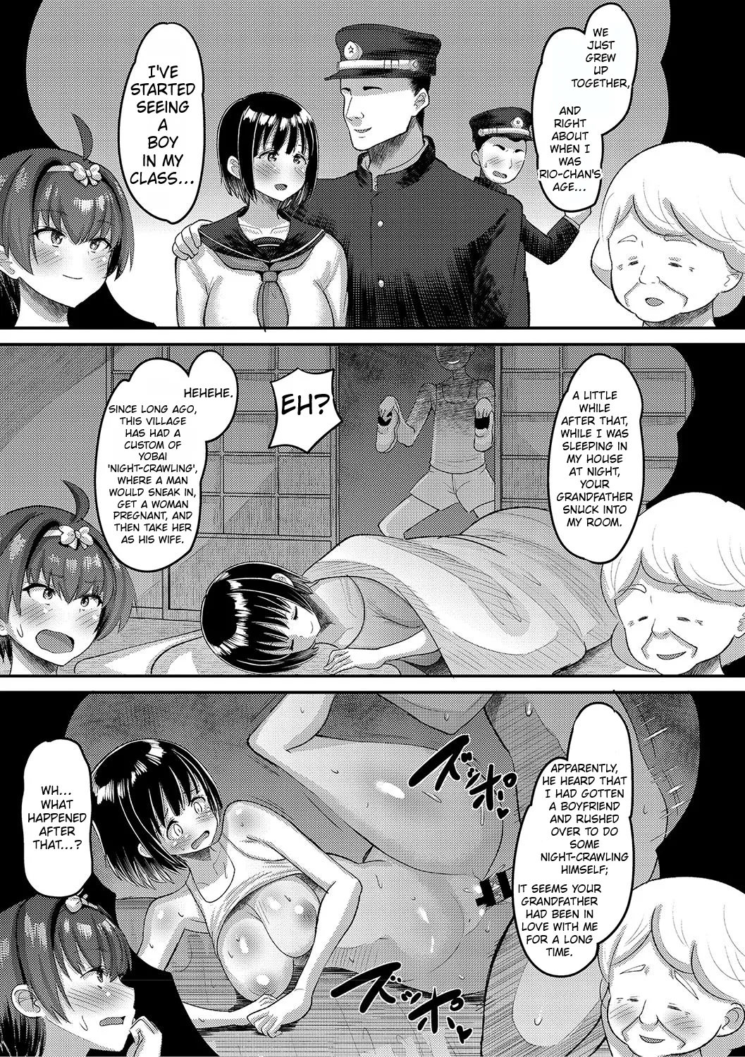 Koubi Shidou Torokeru Shikyuu O Jousei Suru Made Shitsukechuu Ch. 2-4 page 9
