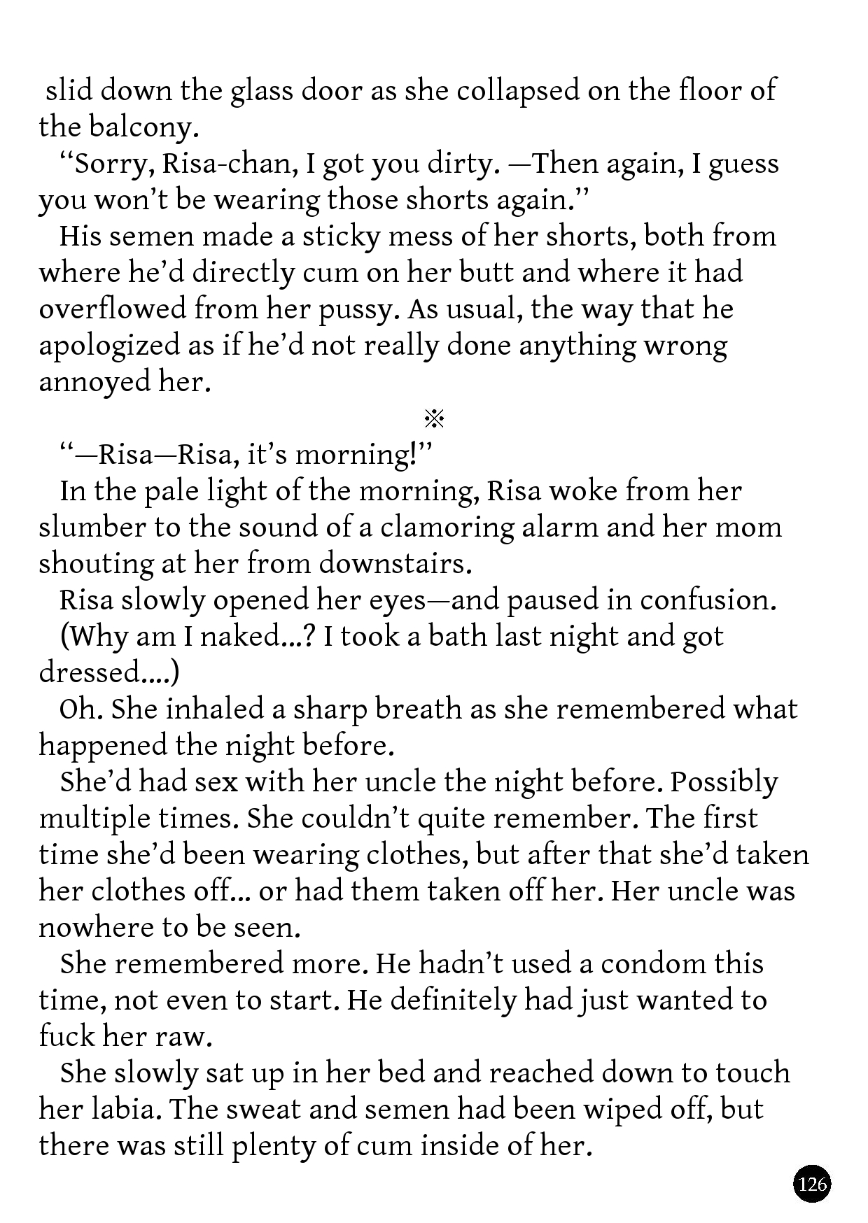 Kowaremono:risa ~iede Musume To Tadareta Natsu~ page 128