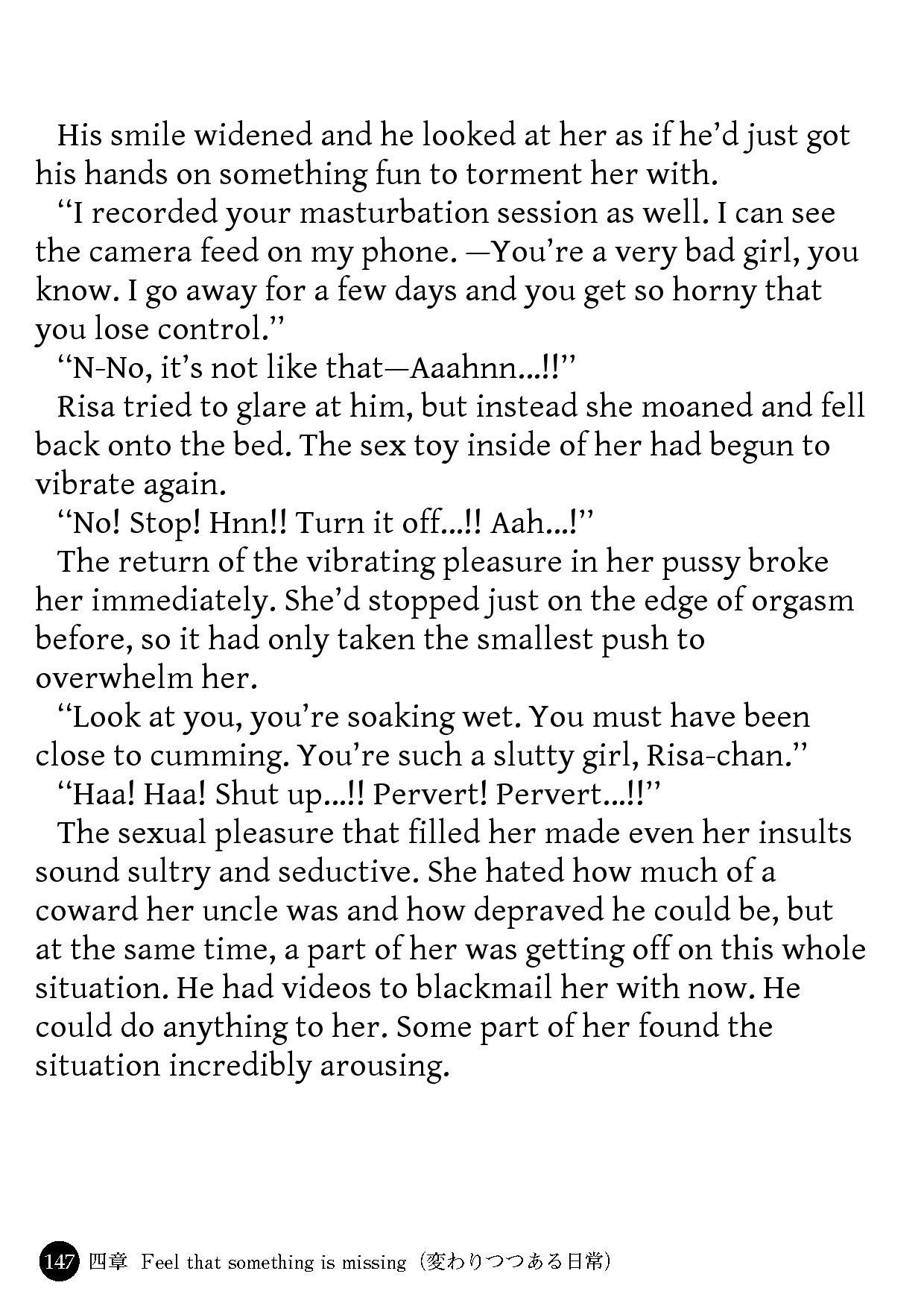 Kowaremono:risa ~iede Musume To Tadareta Natsu~ page 149