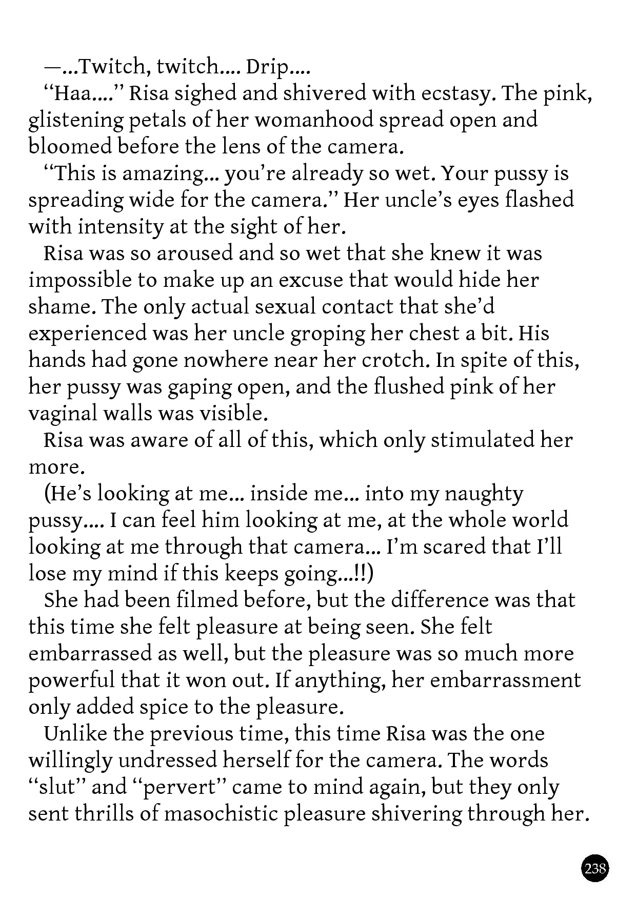 Kowaremono:risa ~iede Musume To Tadareta Natsu~ page 240
