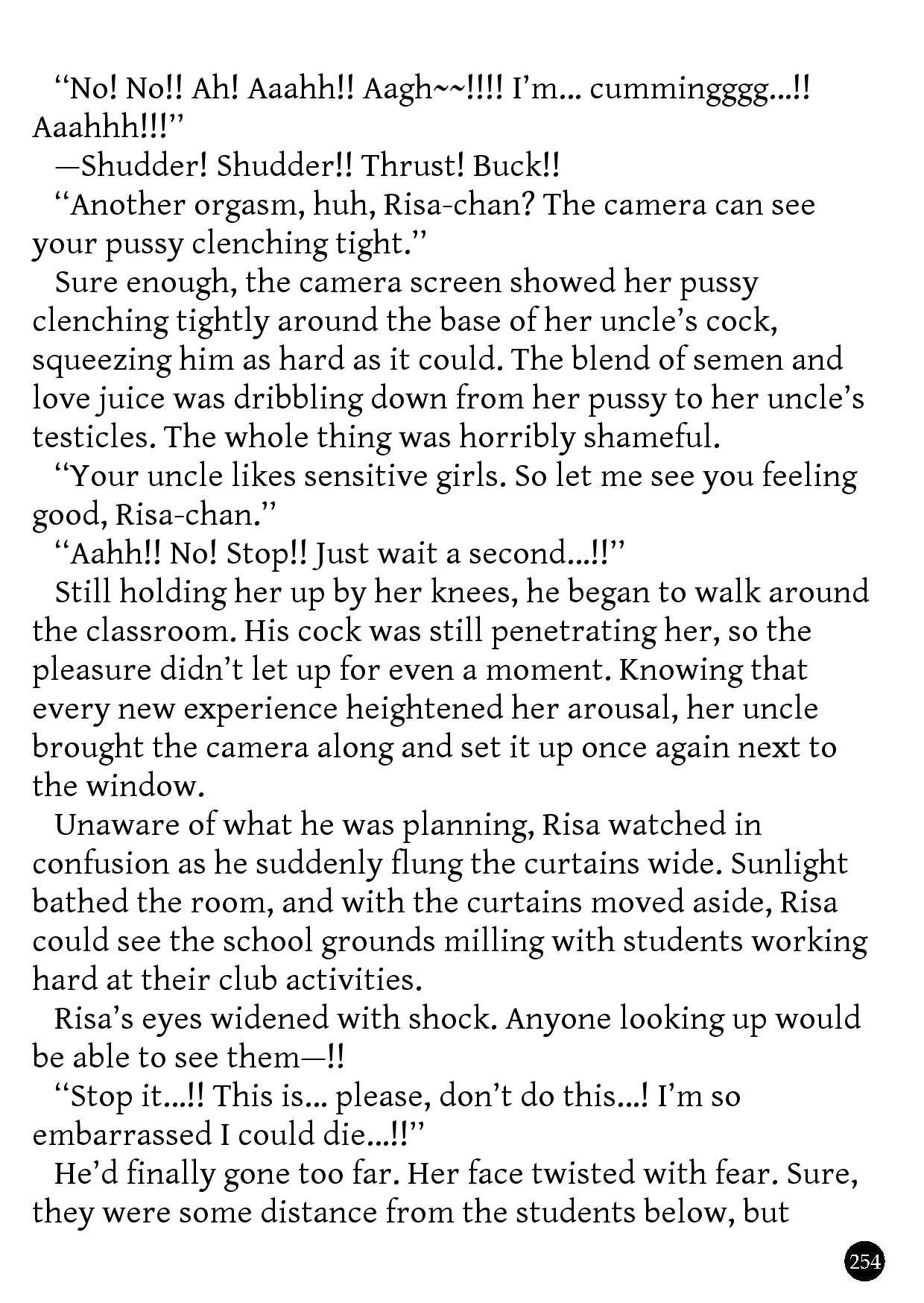 Kowaremono:risa ~iede Musume To Tadareta Natsu~ page 256