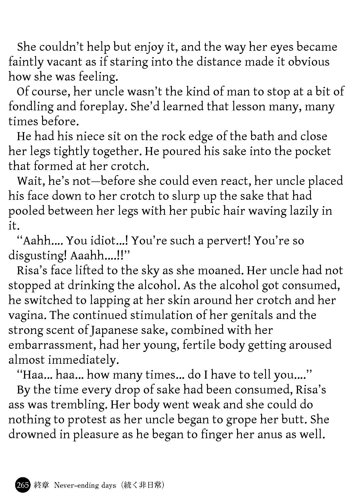 Kowaremono:risa ~iede Musume To Tadareta Natsu~ page 267