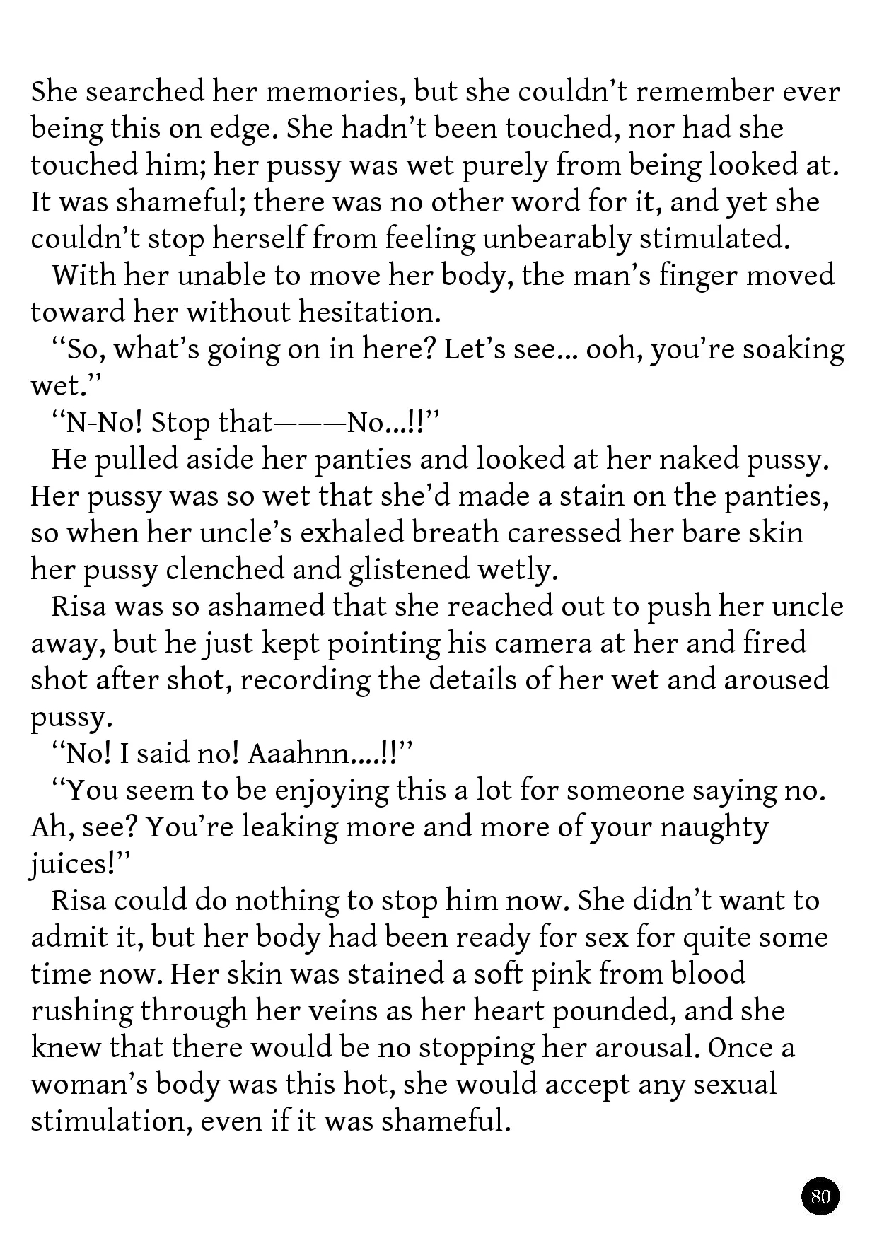 Kowaremono:risa ~iede Musume To Tadareta Natsu~ page 82