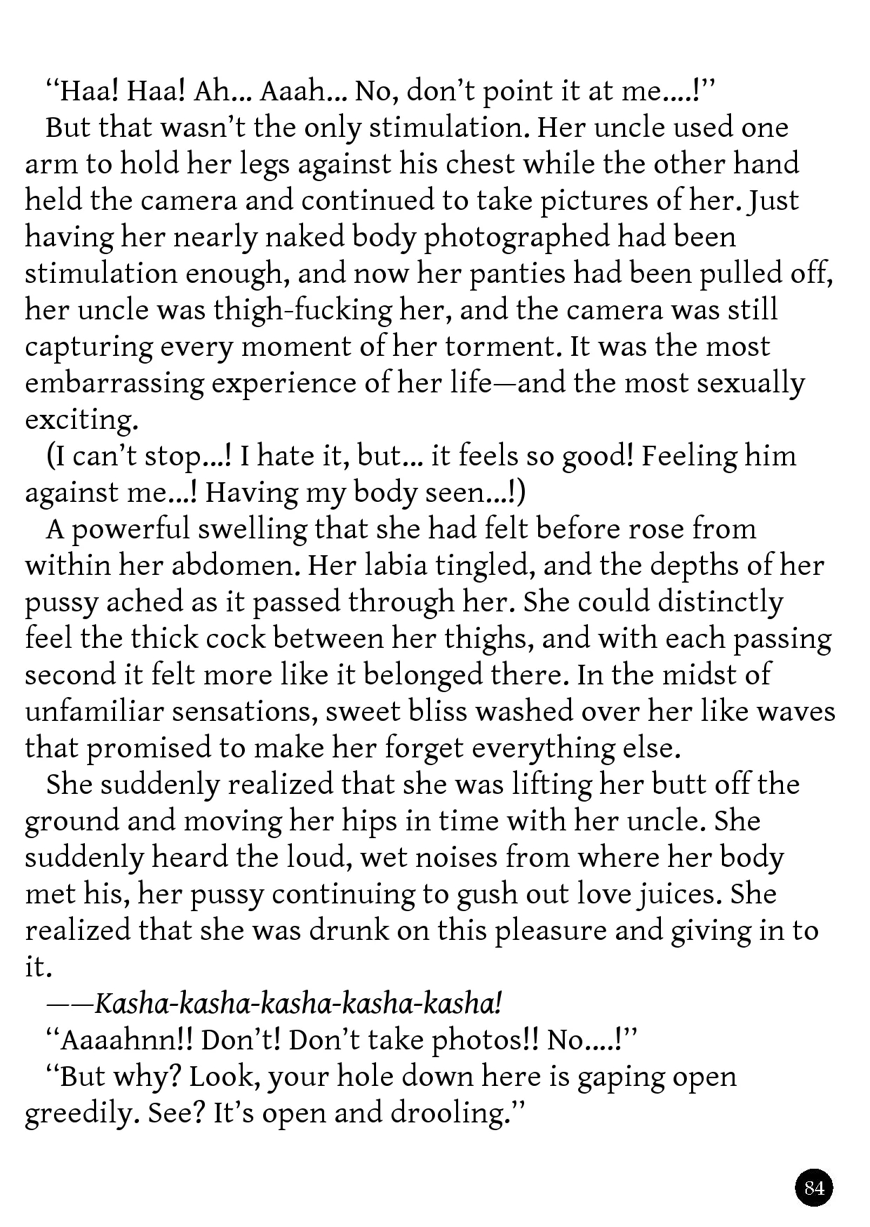 Kowaremono:risa ~iede Musume To Tadareta Natsu~ page 86