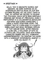 Kurake Nina-san To Boku No Are page 3