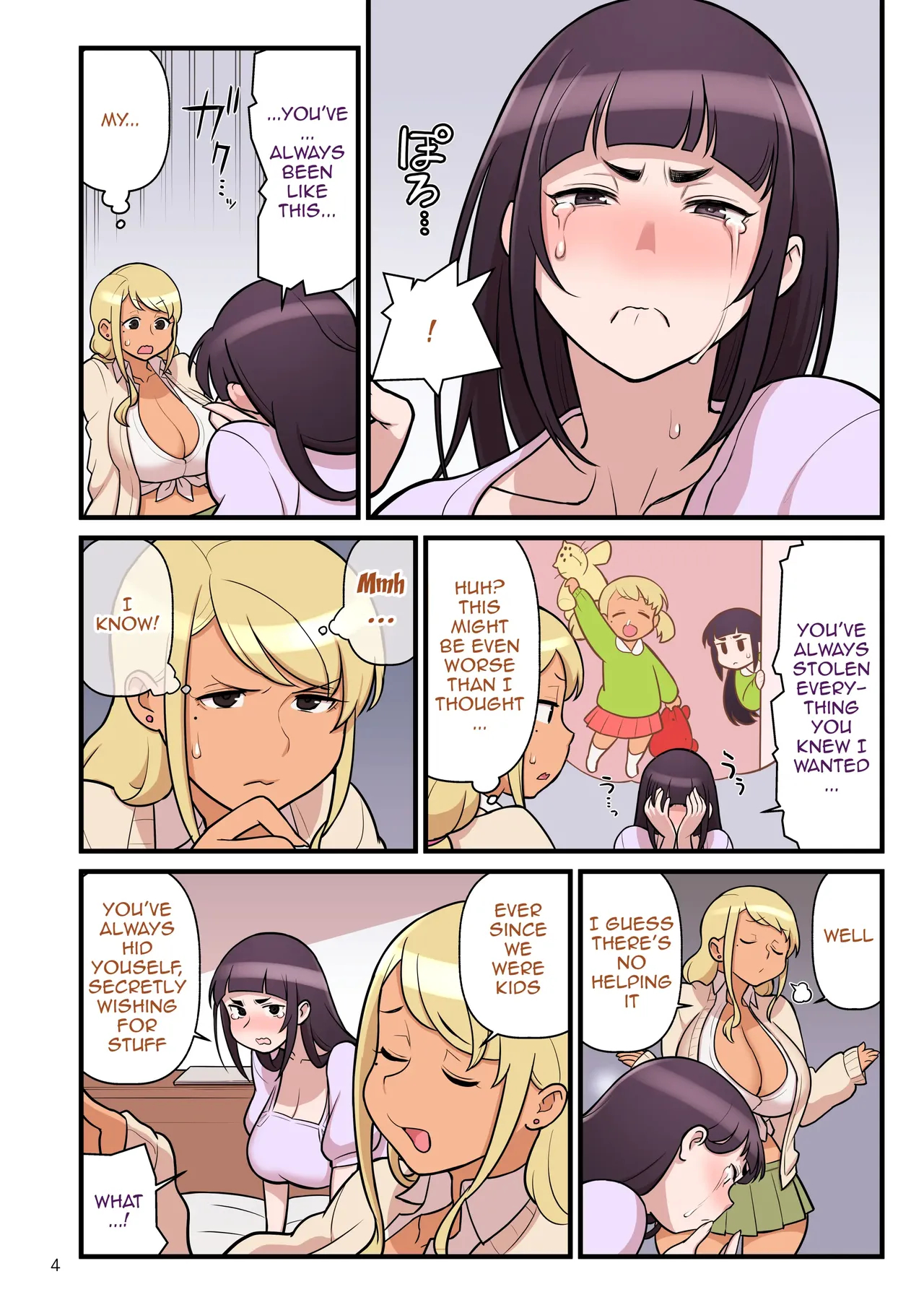 Kuro Gal Vs Fuuki Iin - Black Gal Vs Prefect 2 page 11