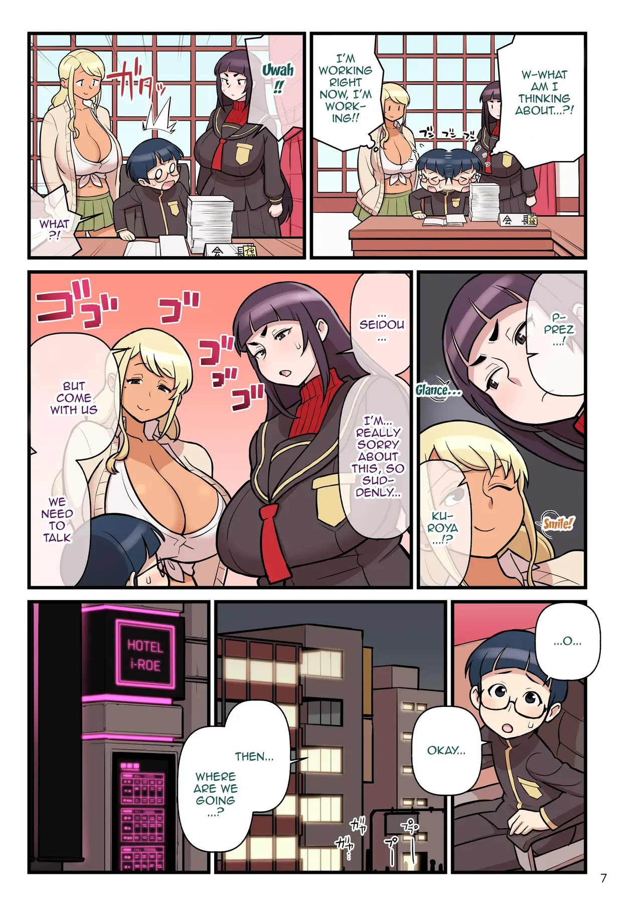 Kuro Gal Vs Fuuki Iin - Black Gal Vs Prefect 2 page 6