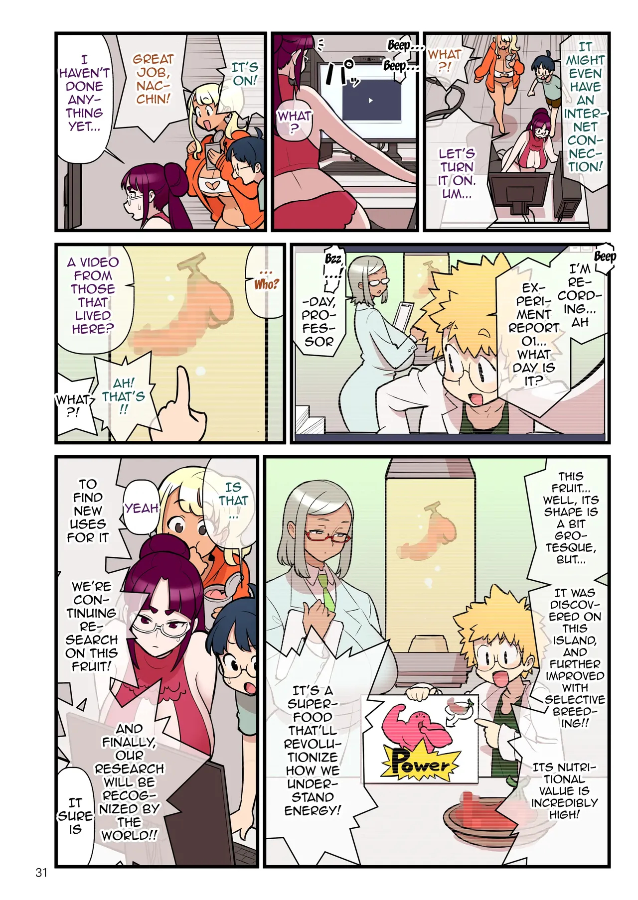 Kuro Gal Vs Fuuki Iin - Black Gal Vs Prefect 3 page 32