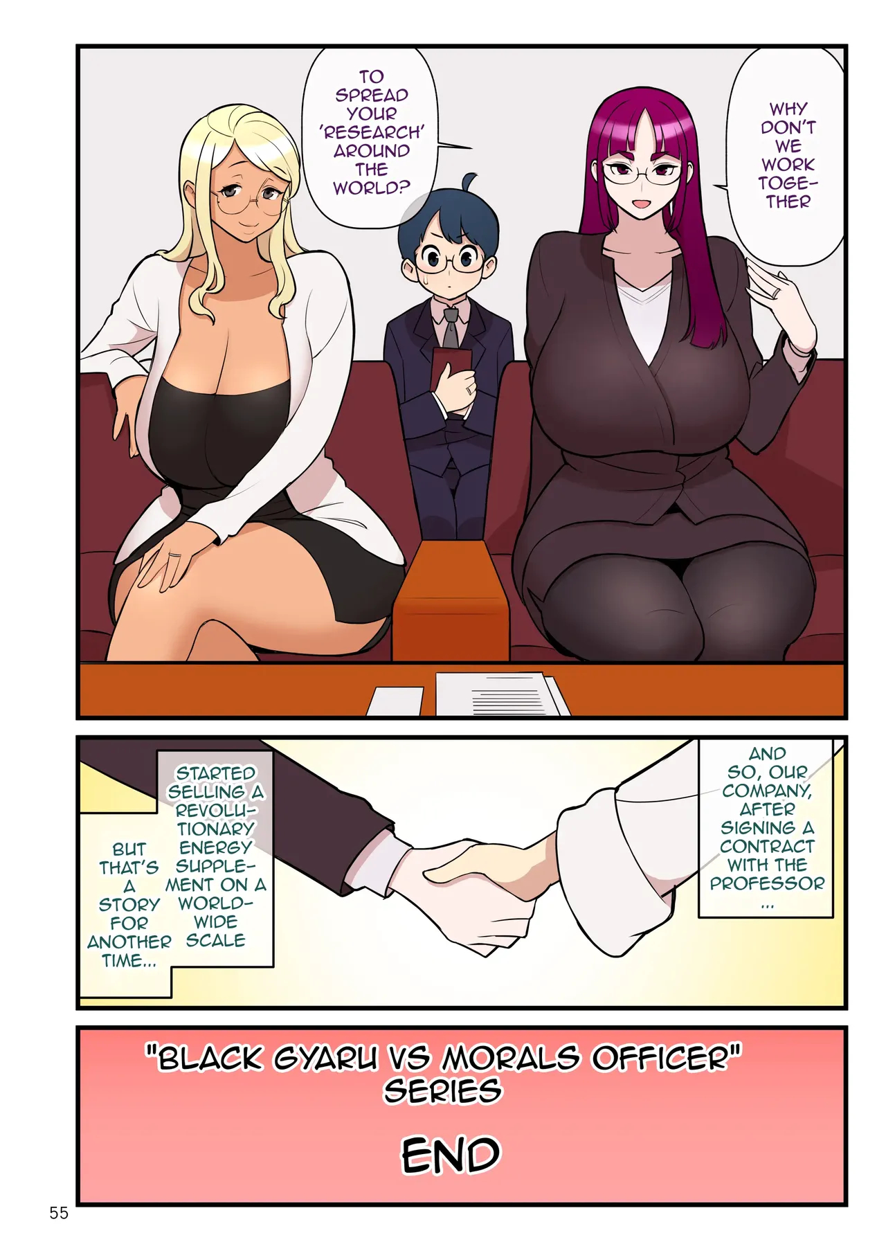 Kuro Gal Vs Fuuki Iin - Black Gal Vs Prefect 3 page 56