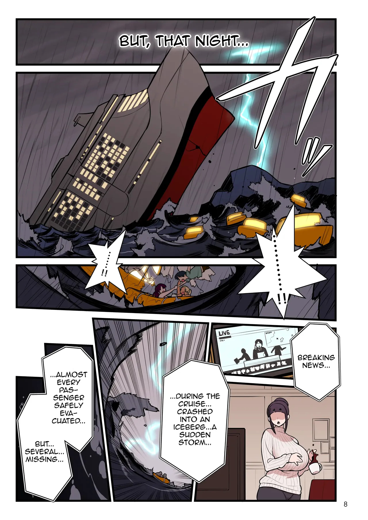 Kuro Gal Vs Fuuki Iin - Black Gal Vs Prefect 3 page 9