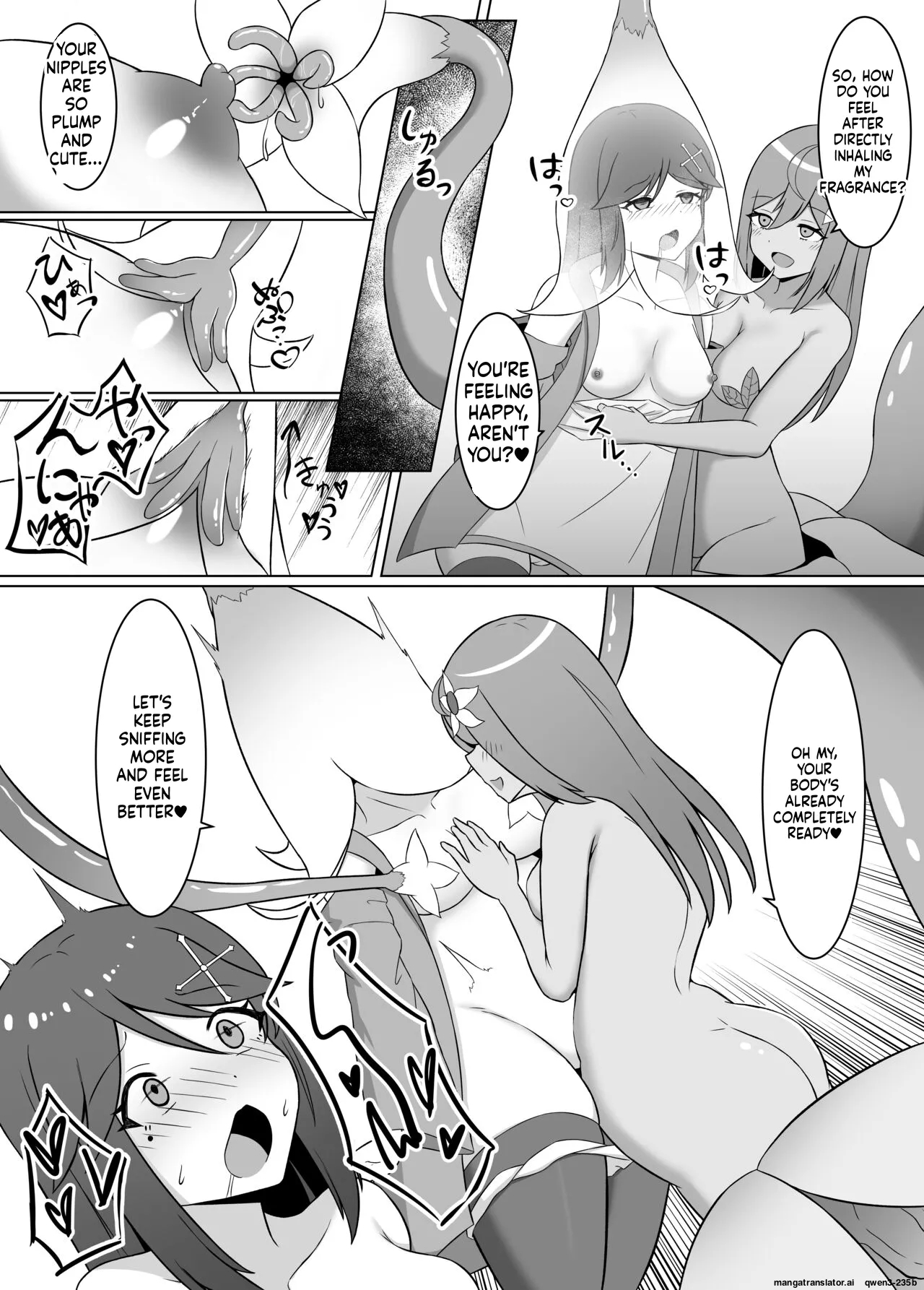 Kuro Ni So Maru Yuri 2 Aruraune O Ti Si Ta Osananazimi Ni Sintai Wo Musiba Ma Re Te Iku Hanasi page 10