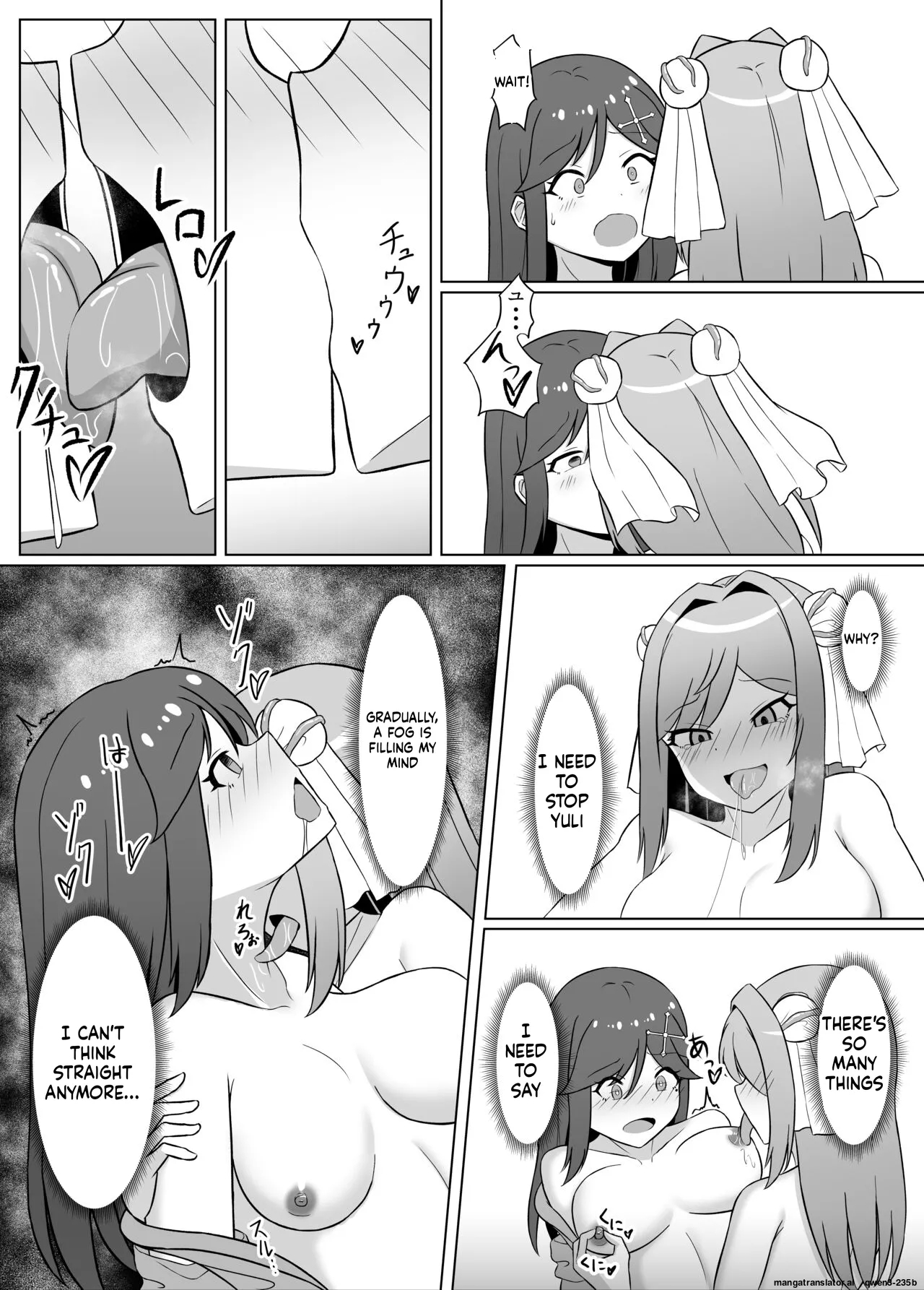 Kuro Ni So Maru Yuri 2 Aruraune O Ti Si Ta Osananazimi Ni Sintai Wo Musiba Ma Re Te Iku Hanasi page 17