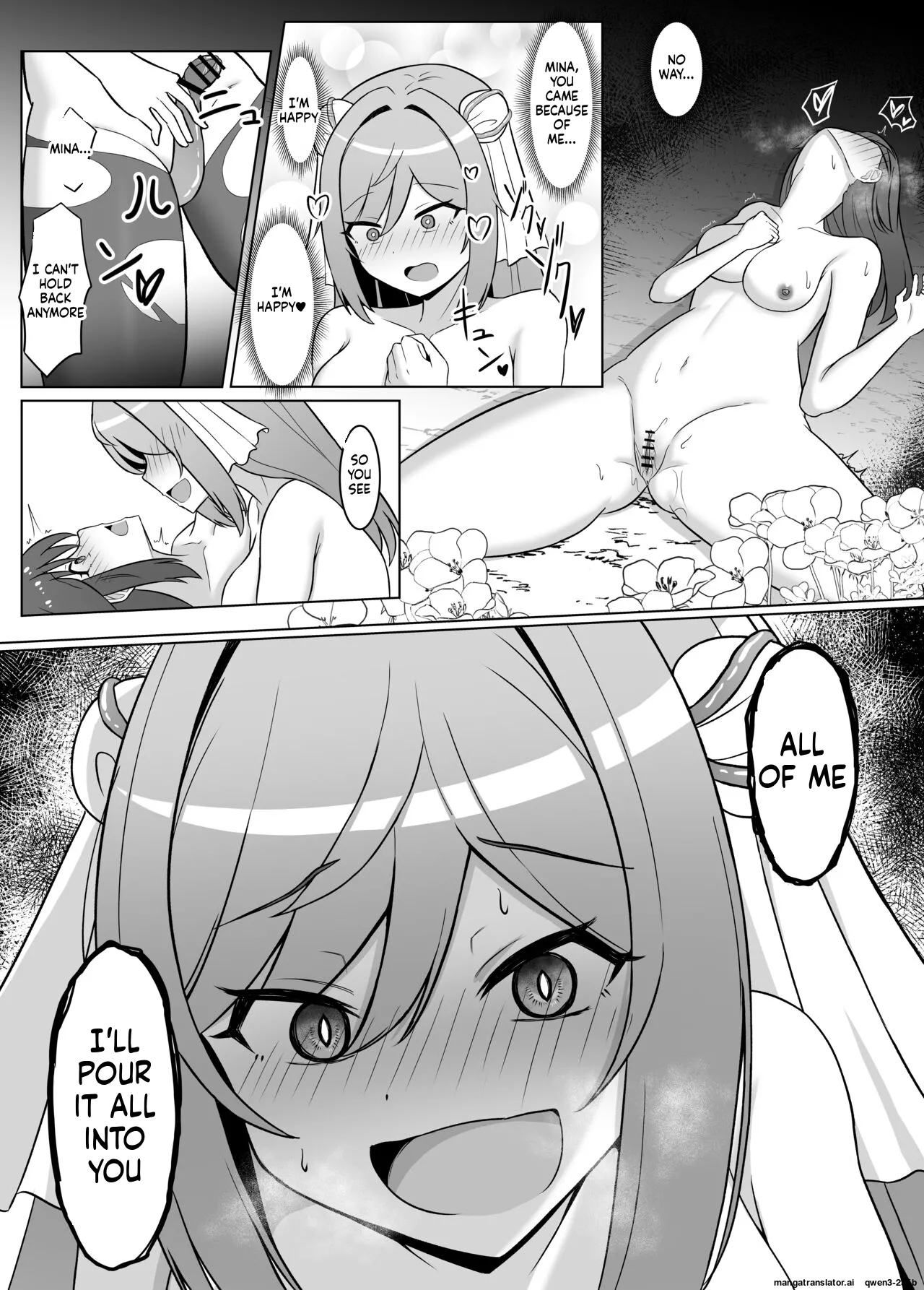 Kuro Ni So Maru Yuri 2 Aruraune O Ti Si Ta Osananazimi Ni Sintai Wo Musiba Ma Re Te Iku Hanasi page 22
