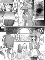 Kuro Ni So Maru Yuri 2 Aruraune O Ti Si Ta Osananazimi Ni Sintai Wo Musiba Ma Re Te Iku Hanasi page 5