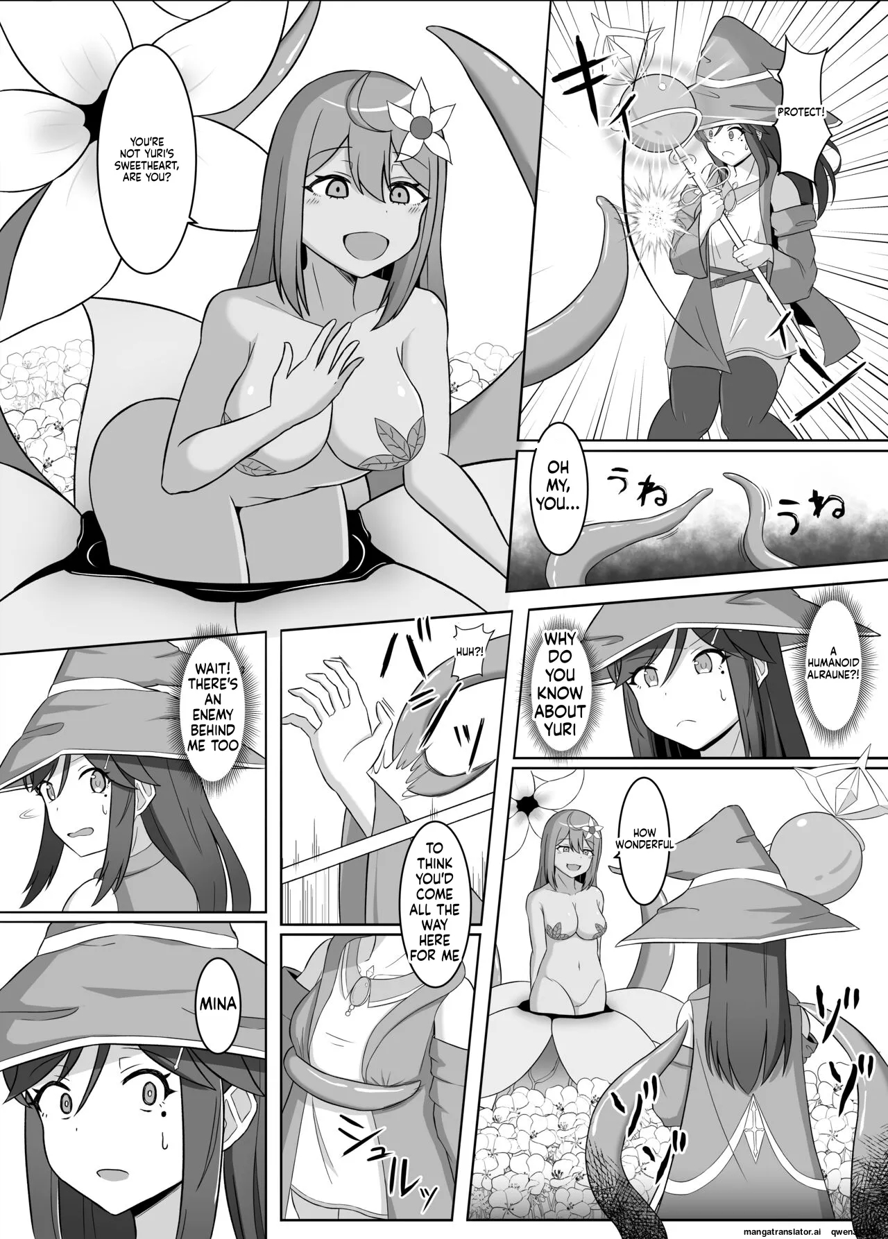 Kuro Ni So Maru Yuri 2 Aruraune O Ti Si Ta Osananazimi Ni Sintai Wo Musiba Ma Re Te Iku Hanasi page 6