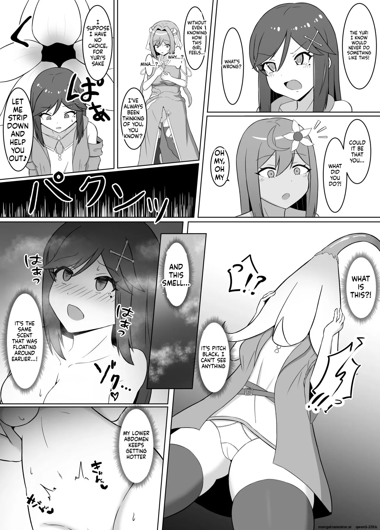 Kuro Ni So Maru Yuri 2 Aruraune O Ti Si Ta Osananazimi Ni Sintai Wo Musiba Ma Re Te Iku Hanasi page 9