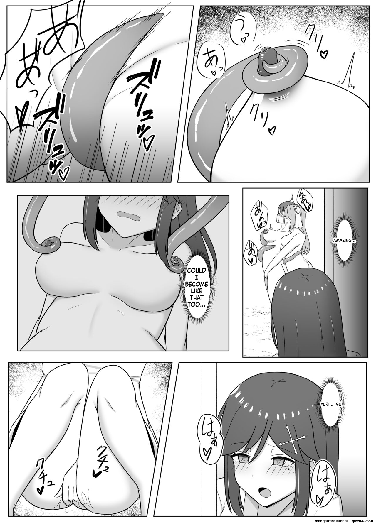Kuro Ni Somaru Yuri 3 ~alraune Ka Shita Osananajimi Ni Kenzoku Ochi Suru Hanashi page 12
