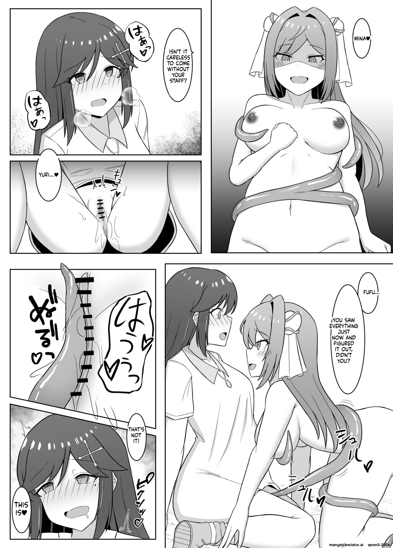 Kuro Ni Somaru Yuri 3 ~alraune Ka Shita Osananajimi Ni Kenzoku Ochi Suru Hanashi page 17