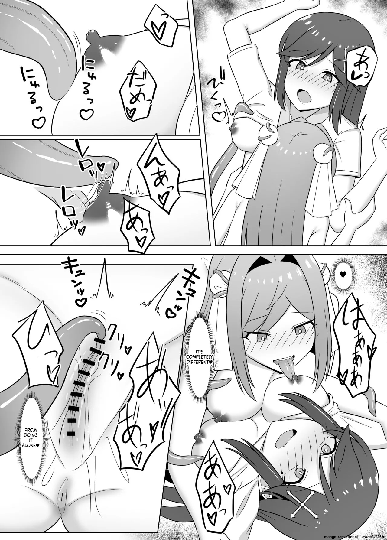 Kuro Ni Somaru Yuri 3 ~alraune Ka Shita Osananajimi Ni Kenzoku Ochi Suru Hanashi page 19
