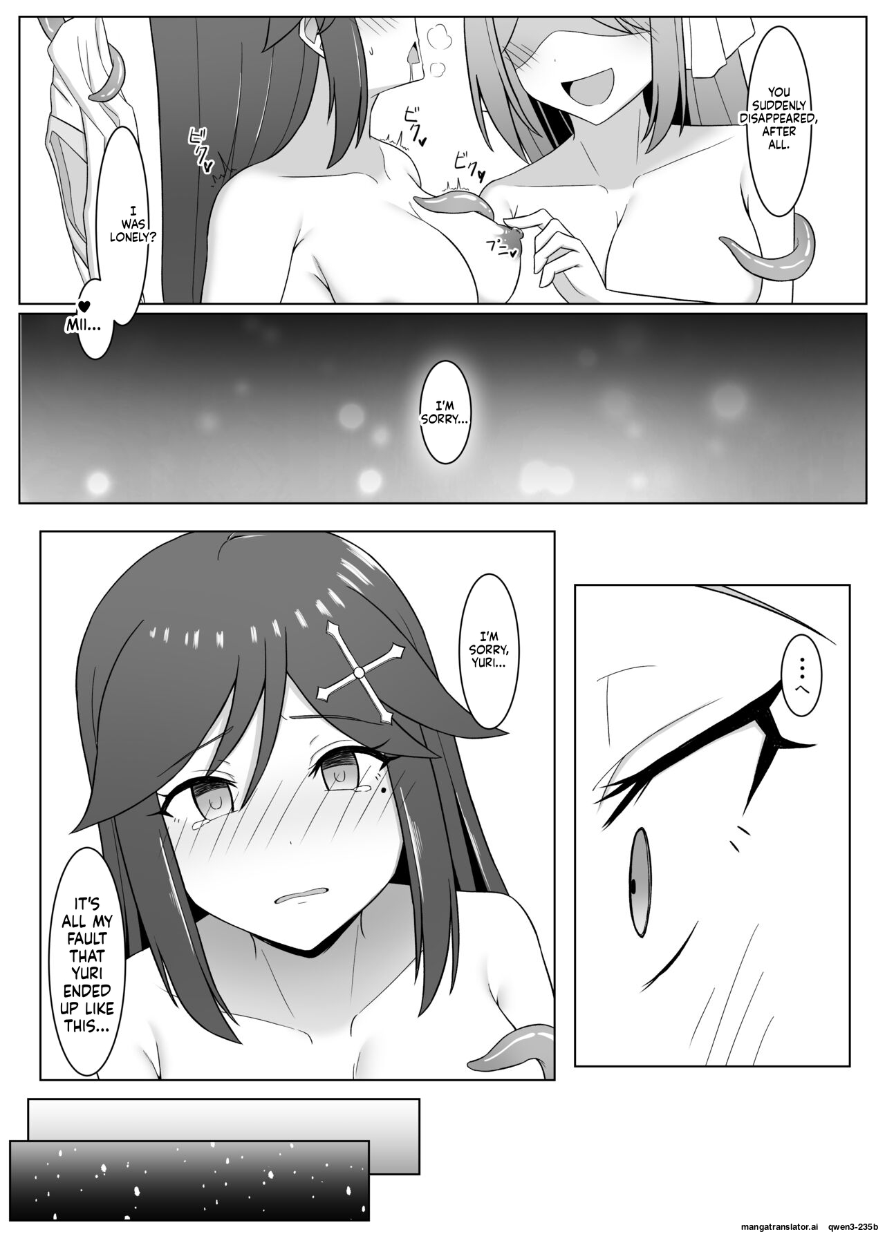 Kuro Ni Somaru Yuri 3 ~alraune Ka Shita Osananajimi Ni Kenzoku Ochi Suru Hanashi page 21