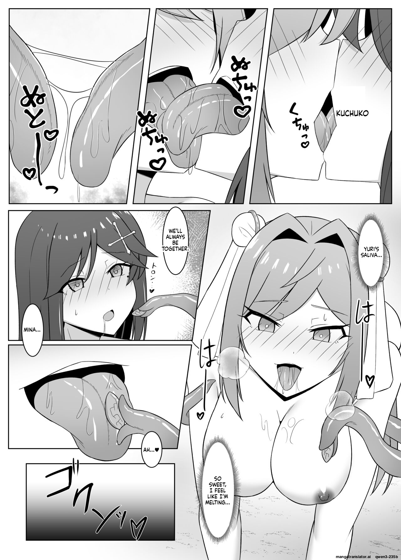 Kuro Ni Somaru Yuri 3 ~alraune Ka Shita Osananajimi Ni Kenzoku Ochi Suru Hanashi page 24