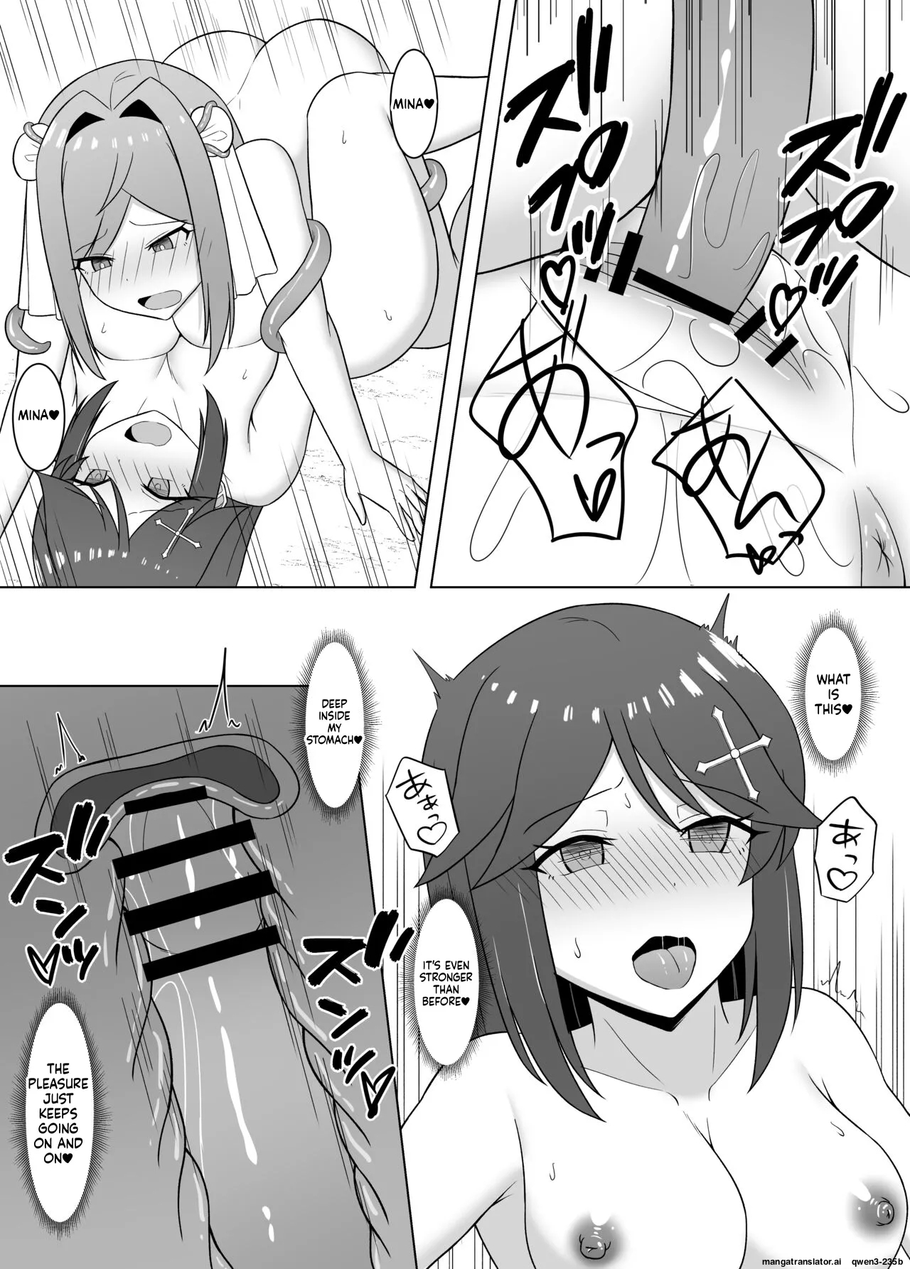 Kuro Ni Somaru Yuri 3 ~alraune Ka Shita Osananajimi Ni Kenzoku Ochi Suru Hanashi page 27