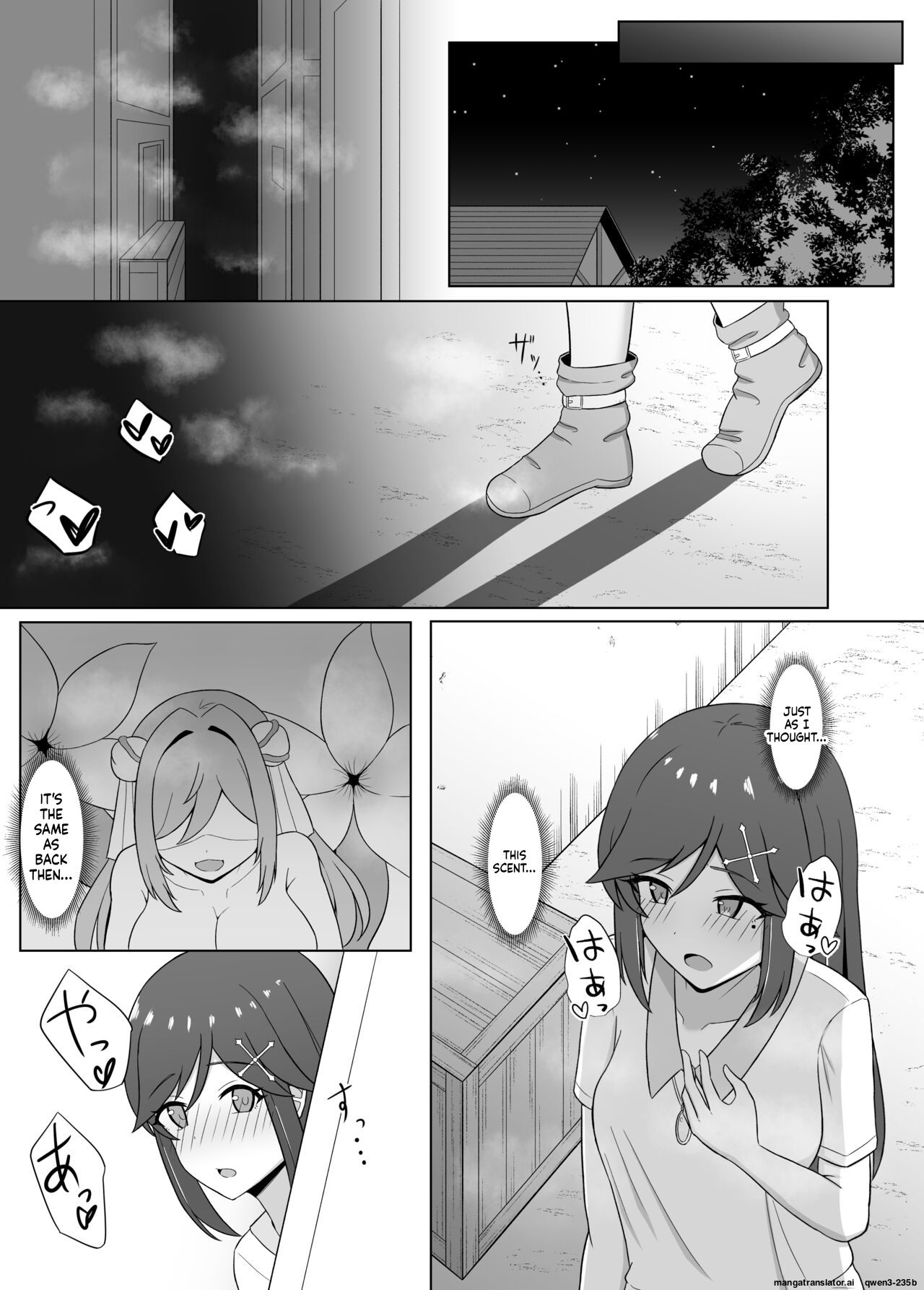Kuro Ni Somaru Yuri 3 ~alraune Ka Shita Osananajimi Ni Kenzoku Ochi Suru Hanashi page 9
