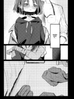Kyomu Ni Oborete, Yoku O Shiru - Desiderium Ex Vacuo page 4