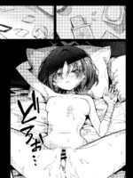 Kyomu Ni Oborete, Yoku O Shiru - Desiderium Ex Vacuo page 5
