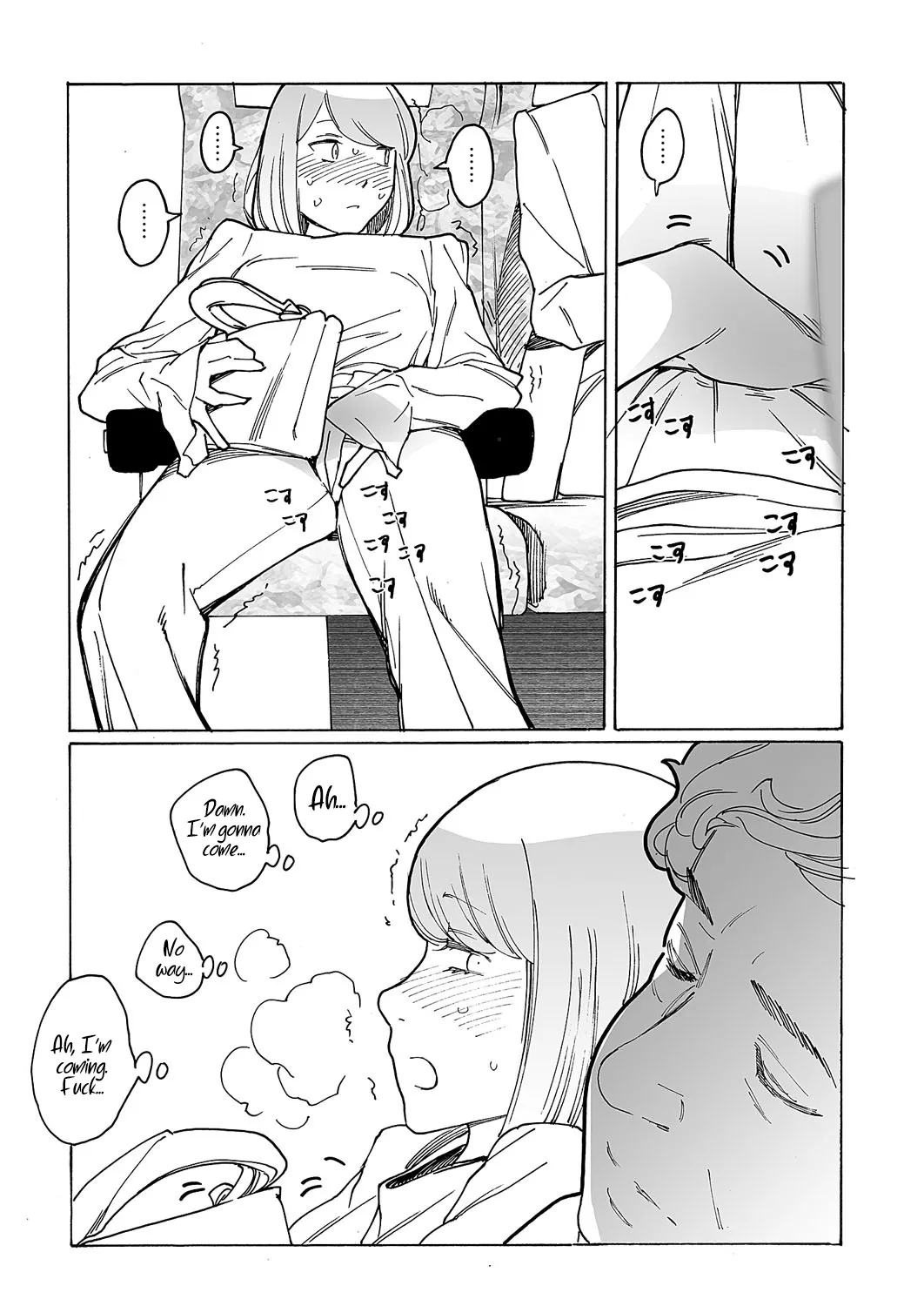 Kyuuyuu To Furin Shitemita - Chapter 7 page 10