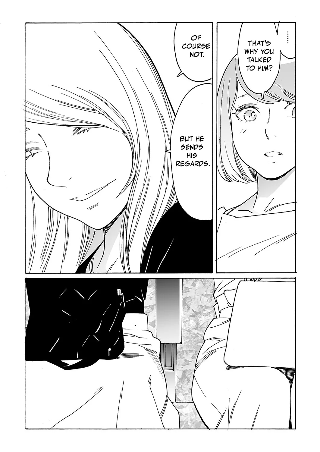 Kyuuyuu To Furin Shitemita - Chapter 7 page 15